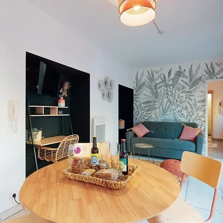L'appart' Des Achards - Pitaya Apartment Les Achards (Vendee)