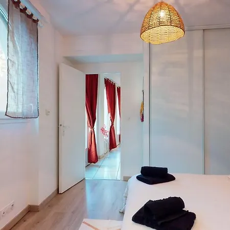 L'appart' Des Achards - Pitaya Apartment *